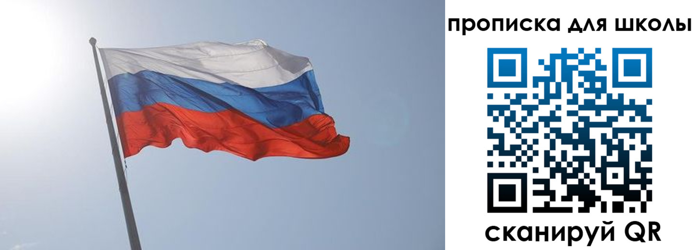 временная регистрация для всех в Верхней Пышме