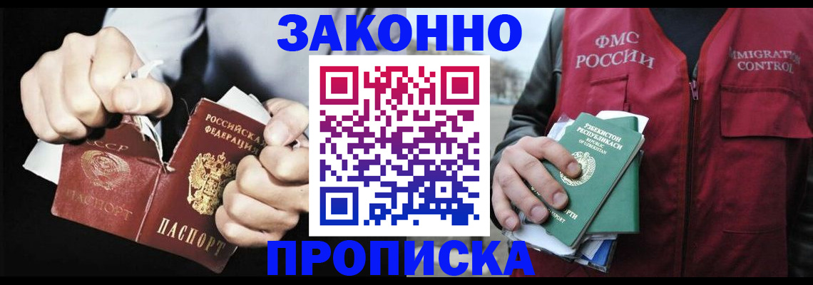 регистрация для дет. сада в Верхней Пышме